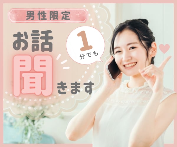 選ばれる✨ココナラ出品サービス画像を作成いたします 目を惹くサムネイルに♡あなたのサービスの魅力＆個性をプラス✨ イメージ3