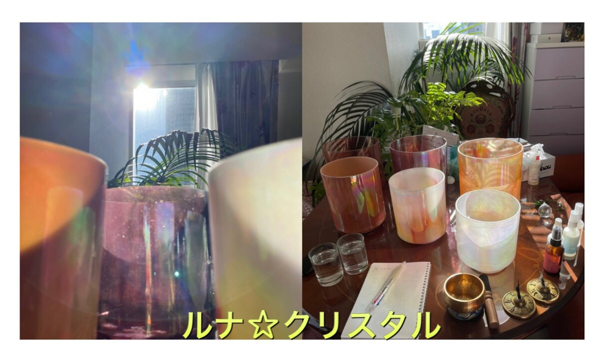 最強引寄せ♪叶ったつもりで一緒に話し未来、創ります 叶えたい事は、叶った事を想像し叶えます。そのお手伝いです♪ イメージ5