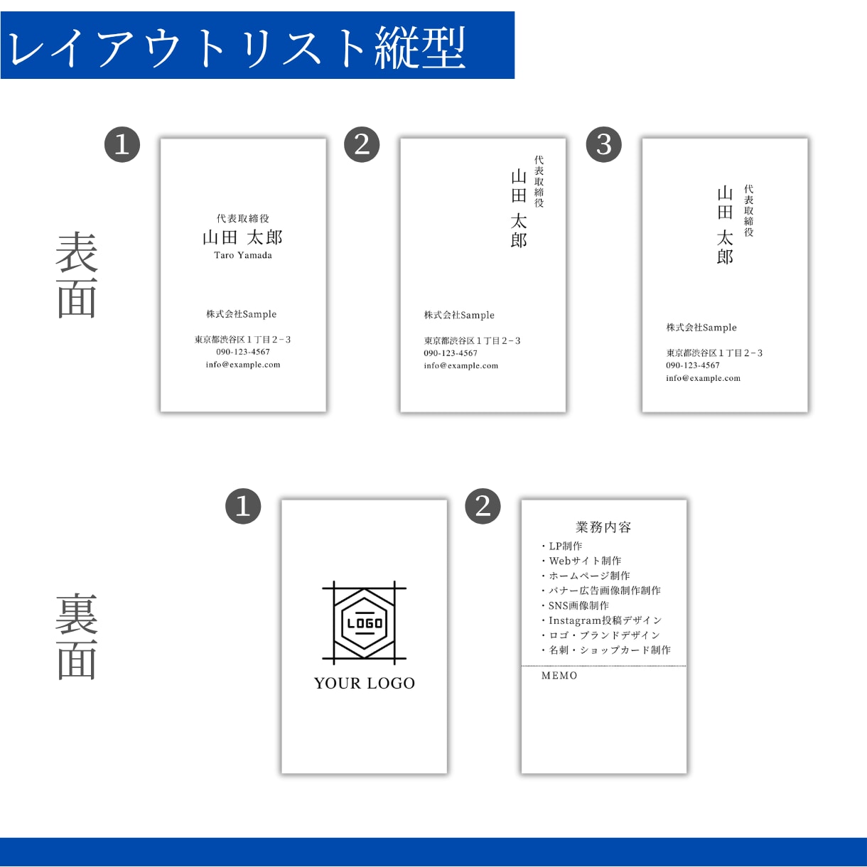 印刷100枚込！セミオーダー形式で名刺作成します 初めてでも安心！シンプル・ビジネス向け名刺お届けいたします！ イメージ7