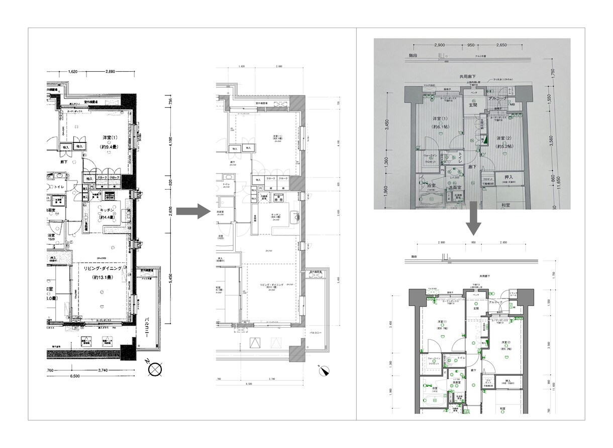 Vectorworksで既存図をトレースします 二級建築士の知識とCADスキルで迅速・丁寧に作図いたします イメージ1