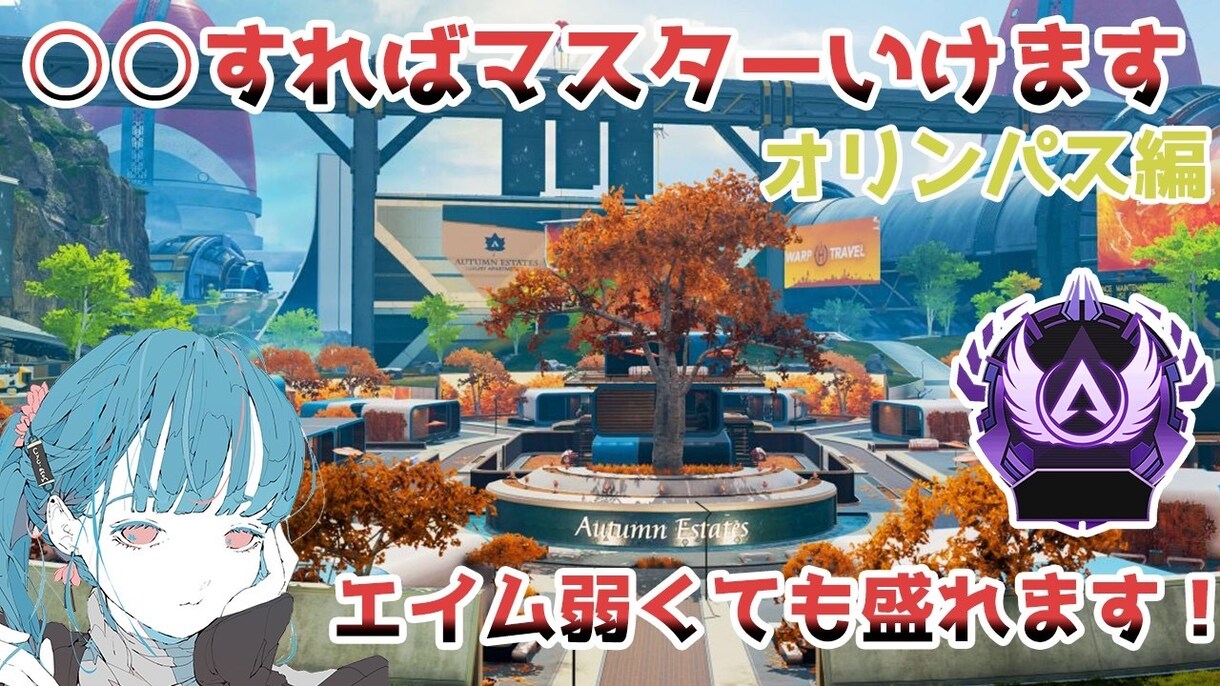 ゲーム向けYoutubeサムネイル制作します 圧倒的な価格で魅力的なサムネイル イメージ3
