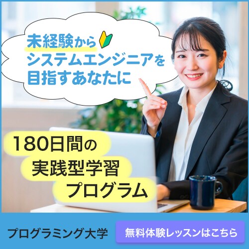 修正回数無制限！WEB画像1000円で作成致します ご満足いただけるまで何度でも修正致します イメージ3