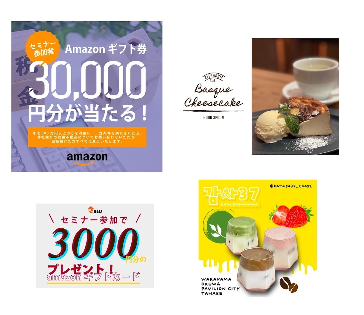 あなたの頭の中にあるイメージをカタチにします 修正を重ねてより思っているものに近づけます イメージ2