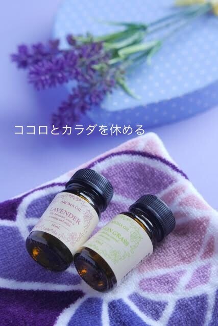 誰かに聞いてもらいたいをあなたのペースで話せます 心と身体を癒すセラピスト歴10年の私があなたに寄り添います♡ イメージ8