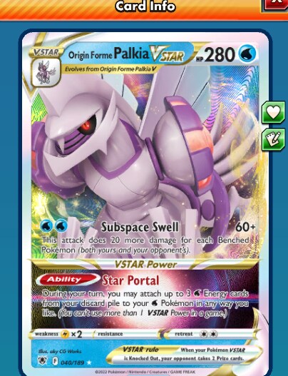 PTCGO パック集めます シングルカード・デッキもOK! イメージ3