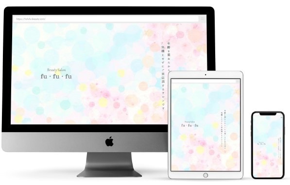 WordPress化したホームページ作ります デザイン〜コーディングまで全てお任せ下さい！ イメージ4