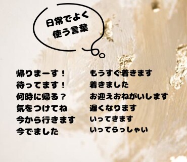 大切なお子様のかわいい写真をスタンプにします ♡かわいいペットちゃんもおすすめ♡ イメージ7