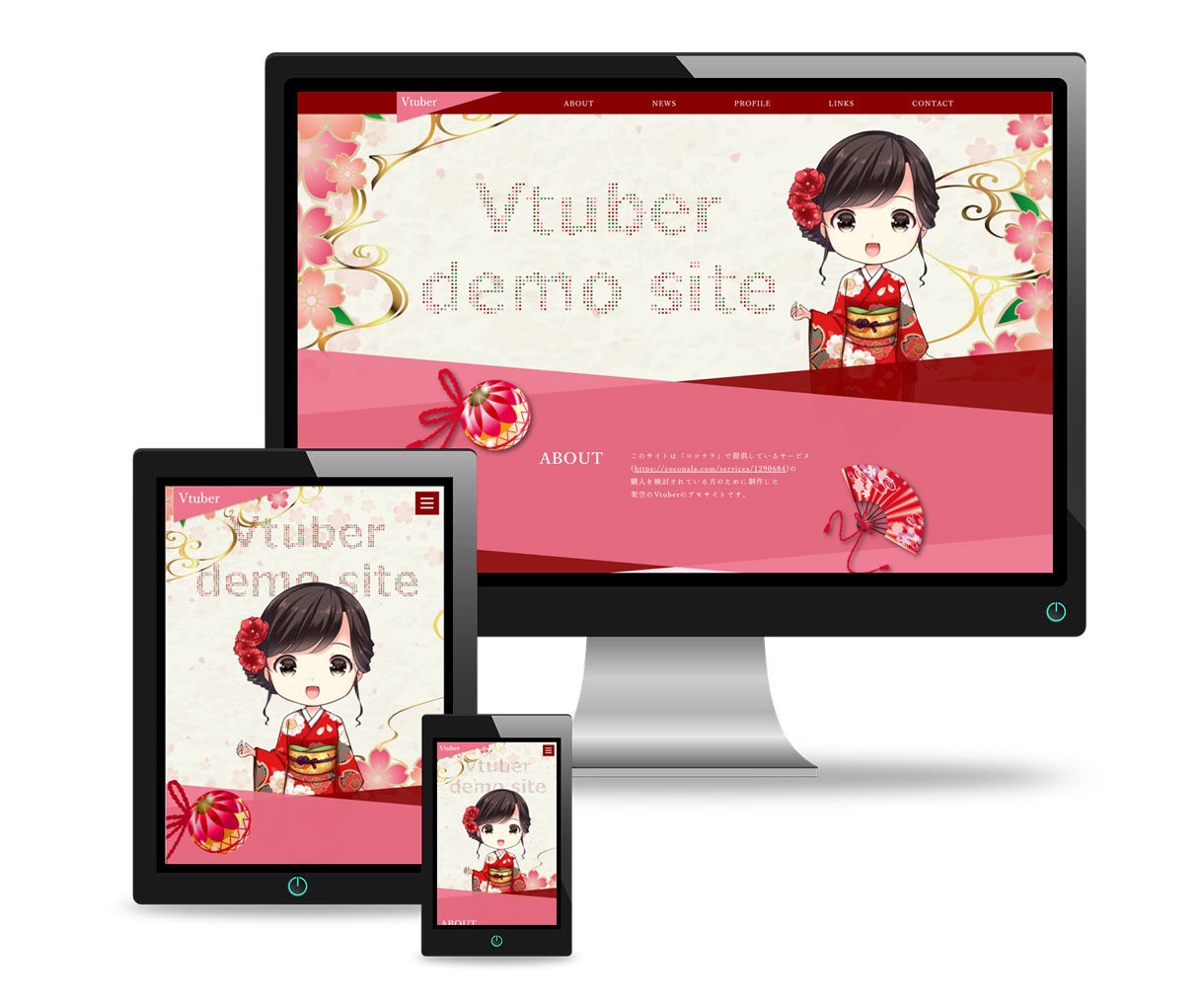 シンプルで更新しやすいホームページを制作いたします ワードプレスを使ったオリジナルデザインサイトで集客をサポート イメージ7