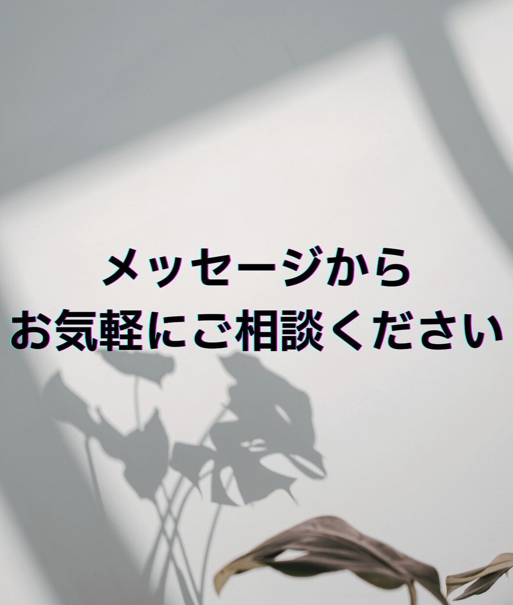 1文字1円～｜高品質なブログ記事を書きます 現役ブロガーがあなたの「書いてほしい」記事を作成 イメージ5