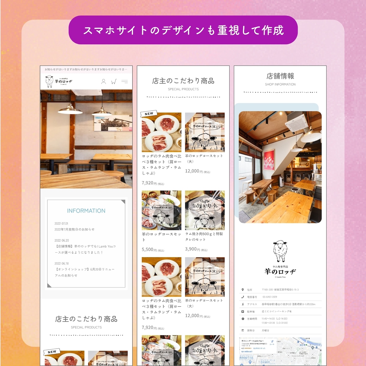 ShopifyでECサイトを制作いたします 予算は抑えたいけどデザイン重視のECサイトを制作したい方へ イメージ5
