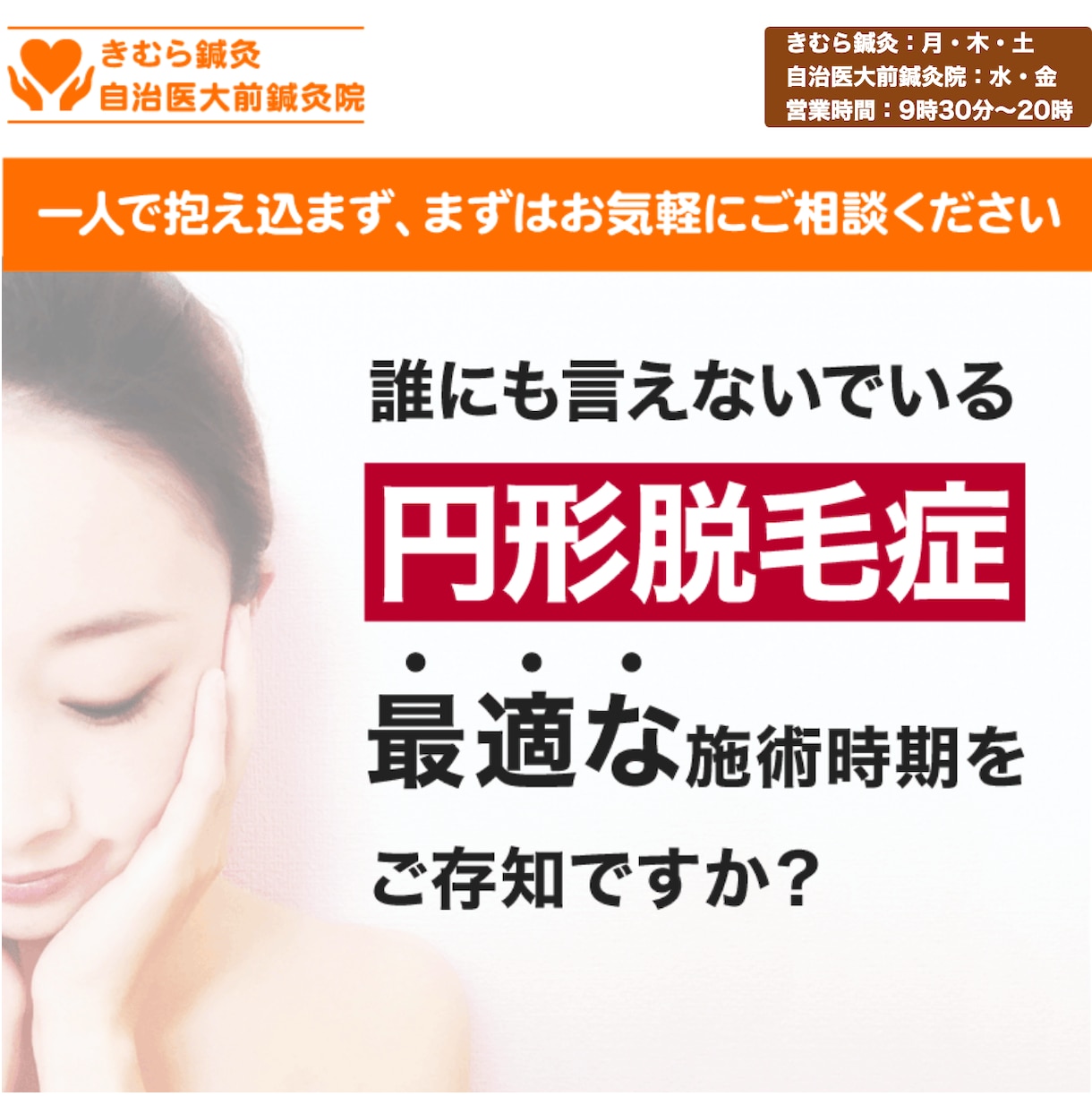 思わずアクセスしたくなるLPを作成します SEOやLPO対策、もちろんデザインも重視します イメージ3