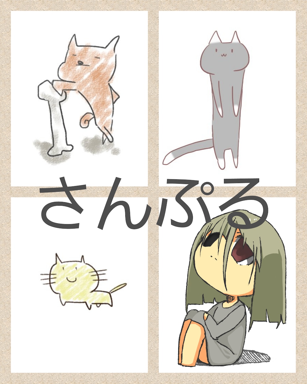 アイコン～立ち絵まで承ります 線画に着色や、個人制作の援助、依頼なんでもします。 イメージ3