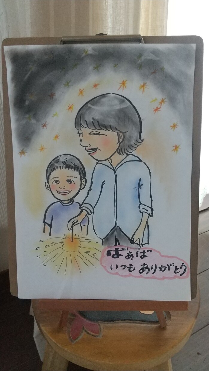 癒しの似顔絵を手描きで描きます 記念日や、大切な方へのプレゼントとしてもいかがですか？ イメージ6