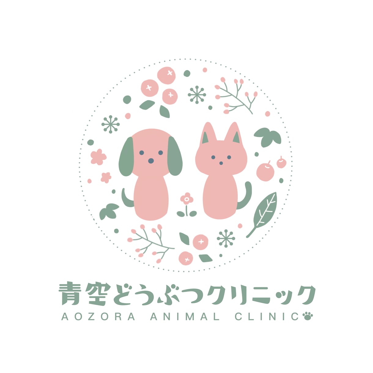 可愛く優しいイラストロゴ作成いたします 元ペットメーカーデザイナーがイラスト付きのロゴを作成します イメージ1