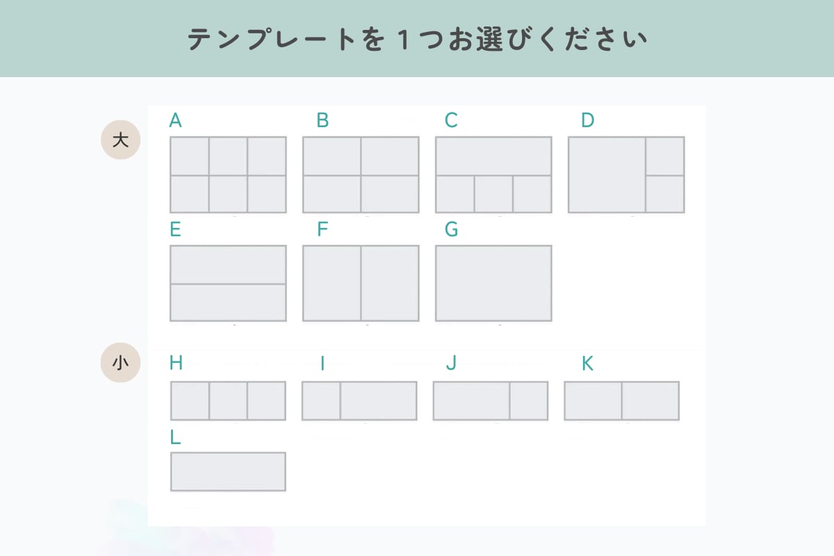 今だけ特別価格！LINEリッチメニュー作成します シンプル × おしゃれ × 伝わるデザイン イメージ2