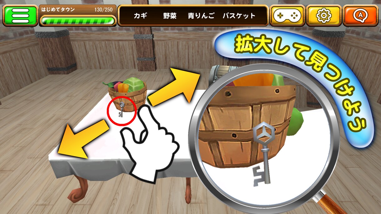 カジュアルゲームアプリ企画～広告実装まで作成します 作りたいゲームございませんか？　広告実装困っていませんか？ イメージ10