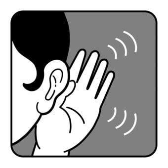 誰かに話したいけど話せない話し聞きます 誰かに聞いて貰いたい事話して下さい イメージ1