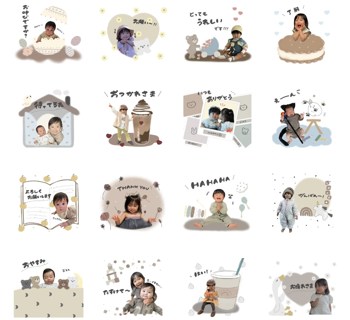 お子様・ペットのLINEスタンプ作成します ママイラストレーターが作る全て手描きの可愛いLINEスタンプ イメージ2