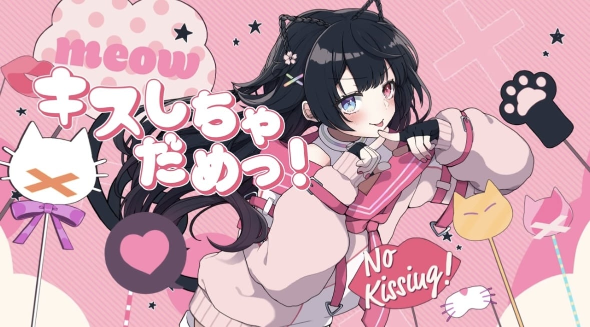 歌ってみた動画 MVをイラスト込みで制作致します 本家寄せからオリジナル曲まで承ります！ イメージ1