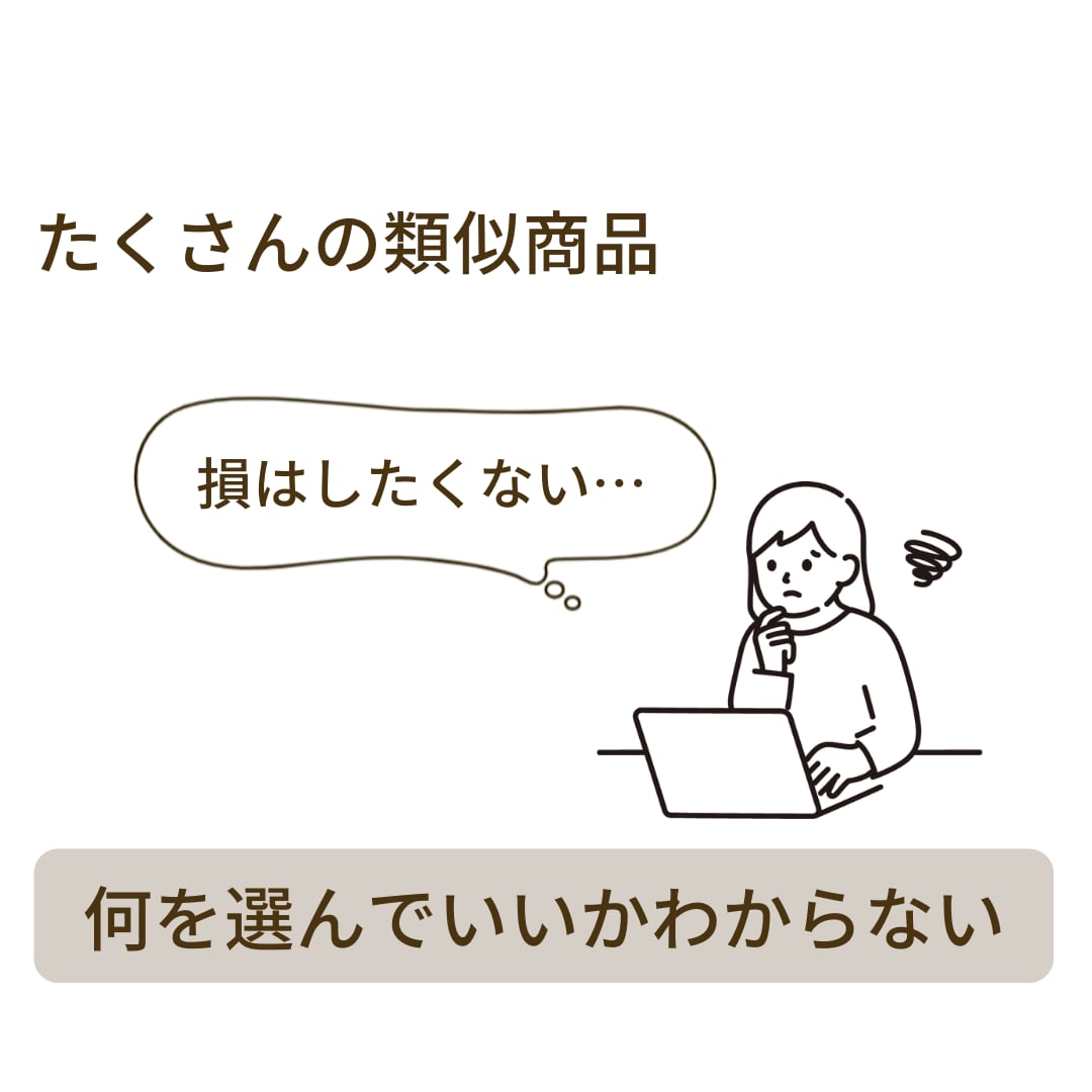 個人レッスン】魅力を伝える資料の作り方教えます 「あなただからお願いしたい！」そう言われちゃうコツを伝授 イメージ3