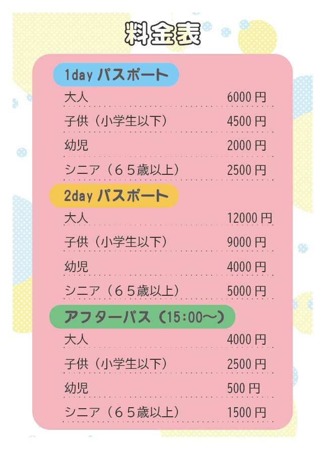 コンセプトに合ったメニュー表を制作します お客様のお店が持つ「世界観」を何よりも大切にしています。 イメージ10