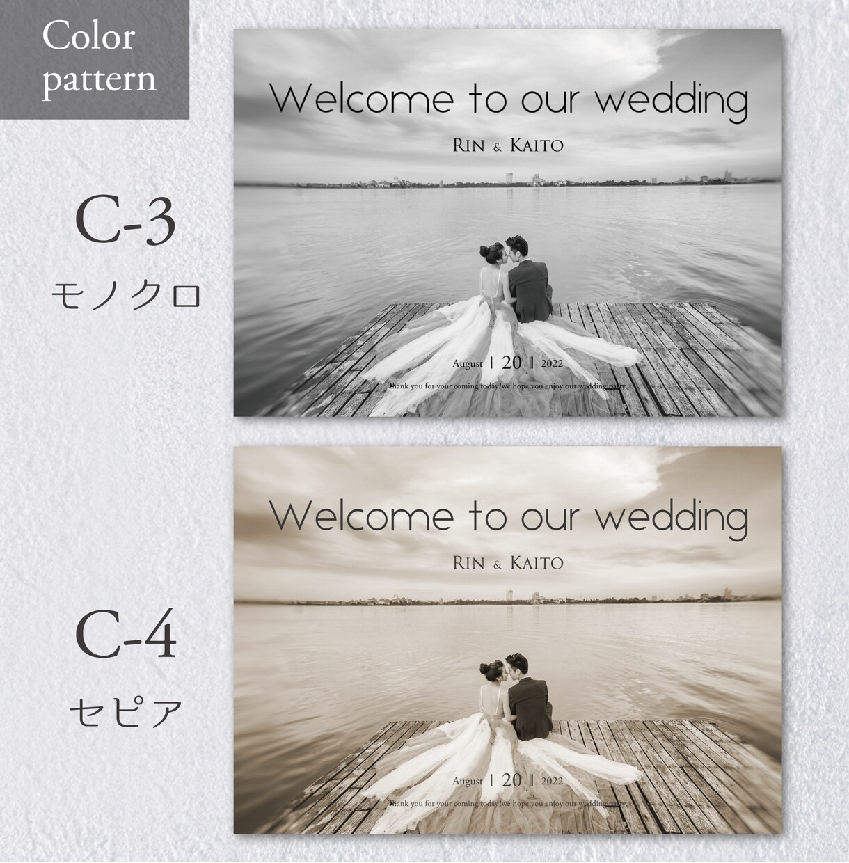 結婚式の素敵なウェルカムボード(パネル)つくります A3サイズで納品！デザインや写真色味加工も選べます（送料込） イメージ9
