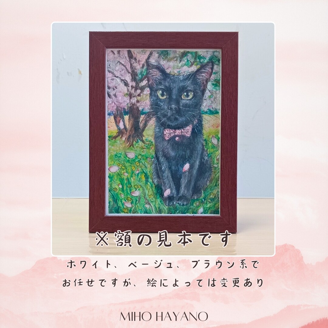 大切なペットの似顔絵をオイルパステルで描きます リアル×絵本みたいに温かく可愛い×飾れる 送料無料 イメージ9