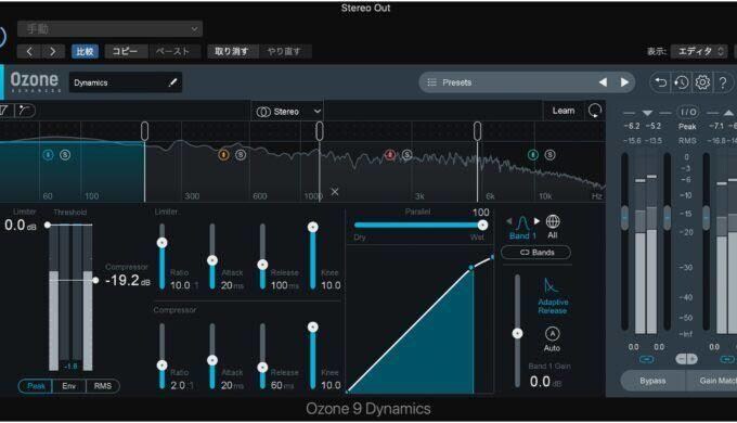 現役レコーディングエンジニアがMIXします 歌ってみた、LIVE音源等対応しますのでお気軽に相談ください イメージ2