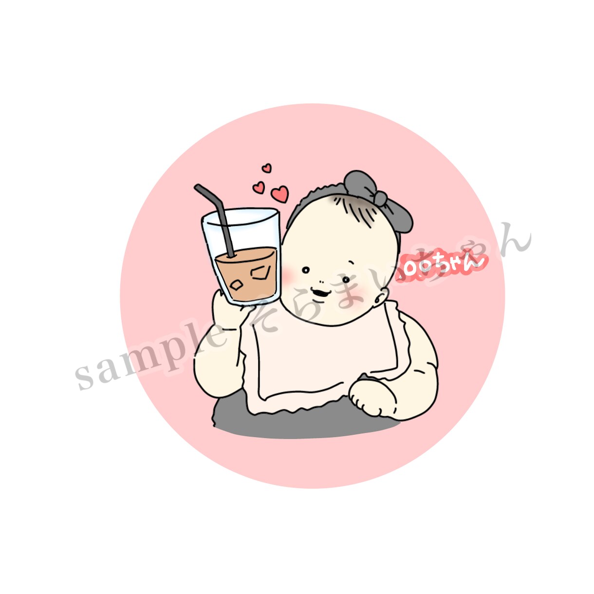 ゆる可愛いイラスト♪アイコン描きます アイコン、SNS画像、思い出に♡ イメージ6