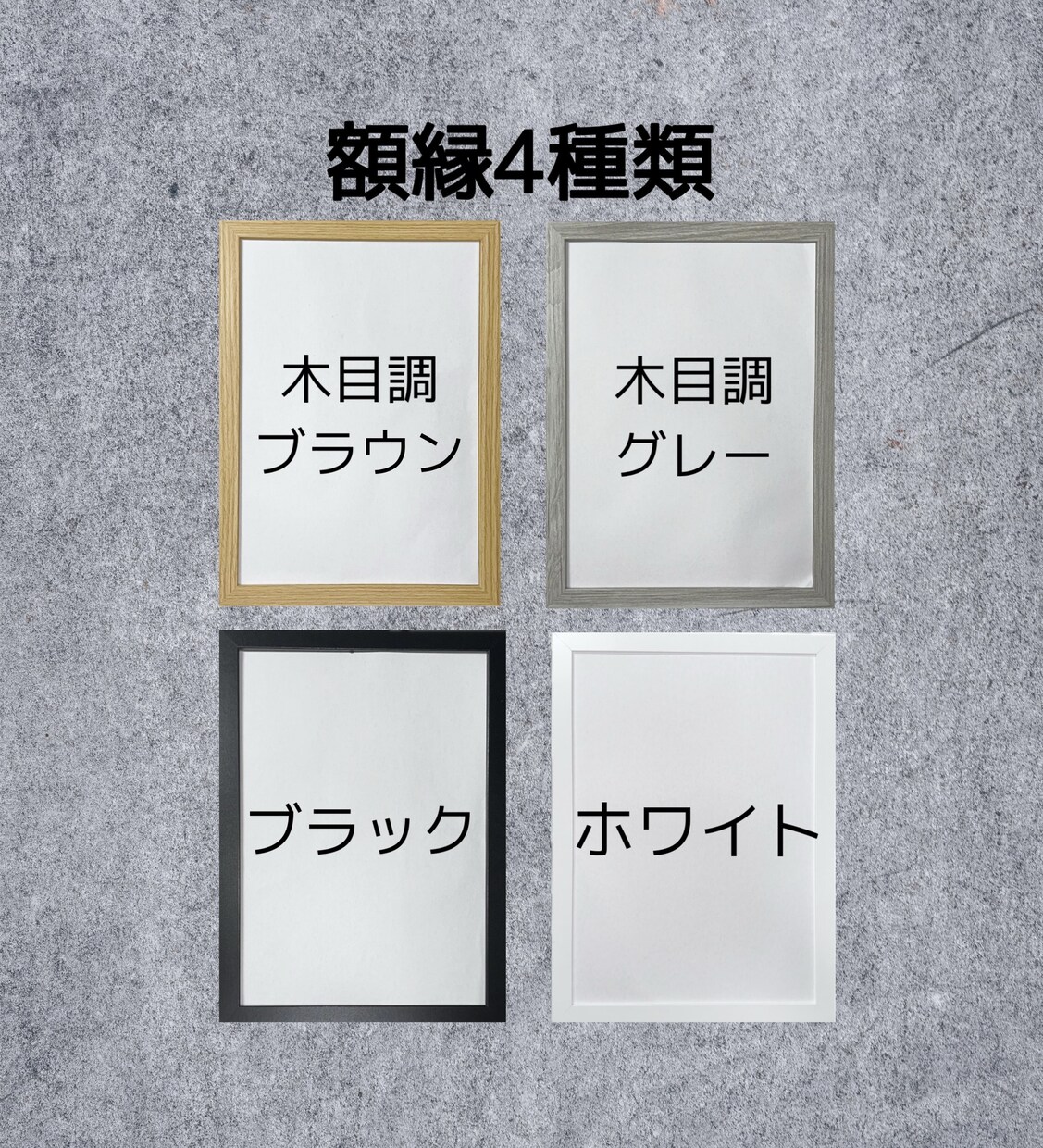 翌日発送可☆万博展示書道家が命名書を代筆いたします 【A4サイズ】ゴールドふりがなのオシャレな横書き命名書 イメージ5