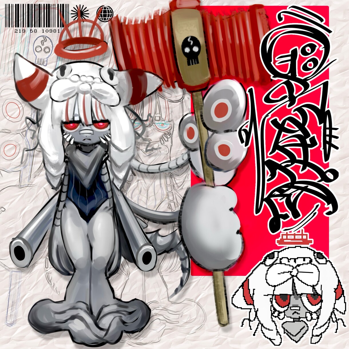 商用OK!!個性的なイラスト制作します 個性が暴れる…そんな絵が好きという方！お任せください⭐︎ イメージ7