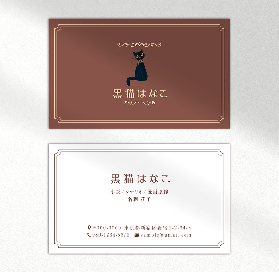 両面デザイン込☆実績2000件超プロが名刺作ります 【印刷対応可】周りと差がつくあなただけのハイクオリティ名刺 イメージ11