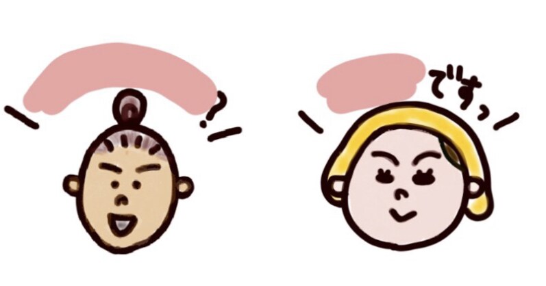 可愛いイラスト書きます ラインスタンプや、挿し絵をお書きします！ イメージ3