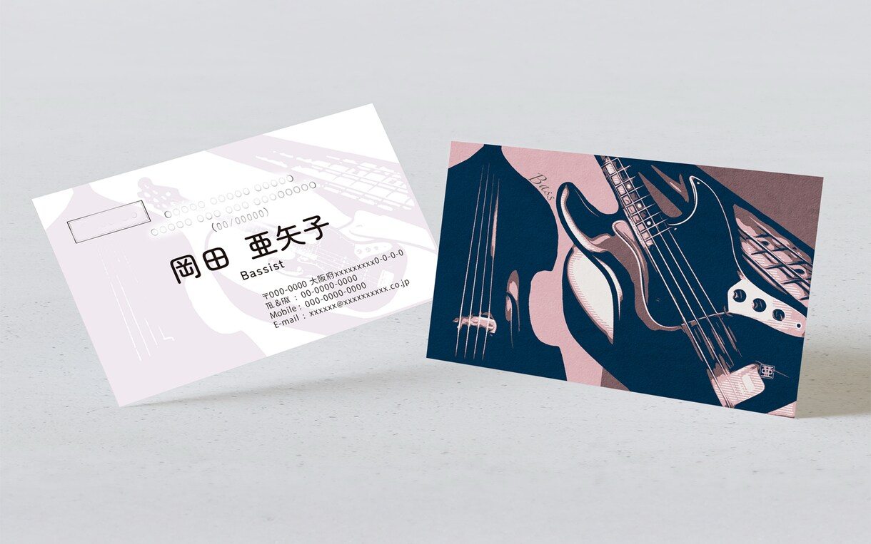 名刺制作♡個性が光るアートな名刺デザイン制作します 現役音楽家のデザイナー★個性的でアートに名刺・カードを作成！ イメージ3