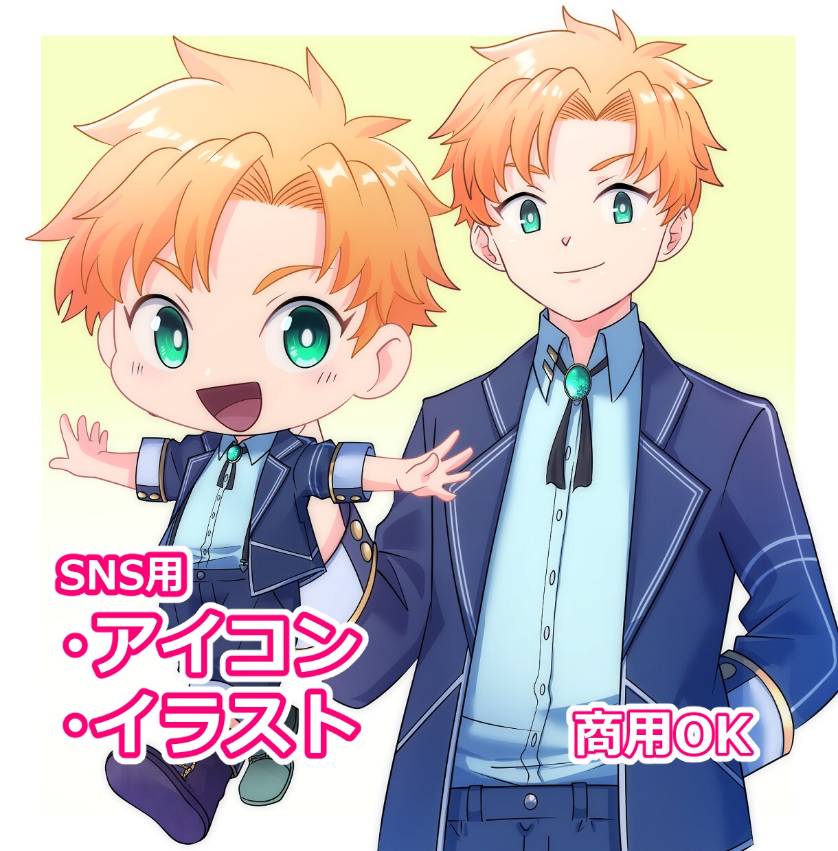 男性キャラが得意、アイコン等のイラスト描きます 低価格で高品質な目を引く魅力的なキャラクターを描きます イメージ1