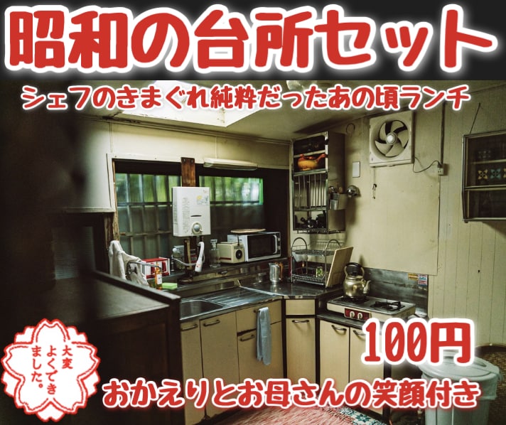ハズレ人生は当たり…霊視で人間関係を笑い解除します 【霊視深層心理ダイブ】恋仕事家庭Beat emotion鑑定 イメージ9