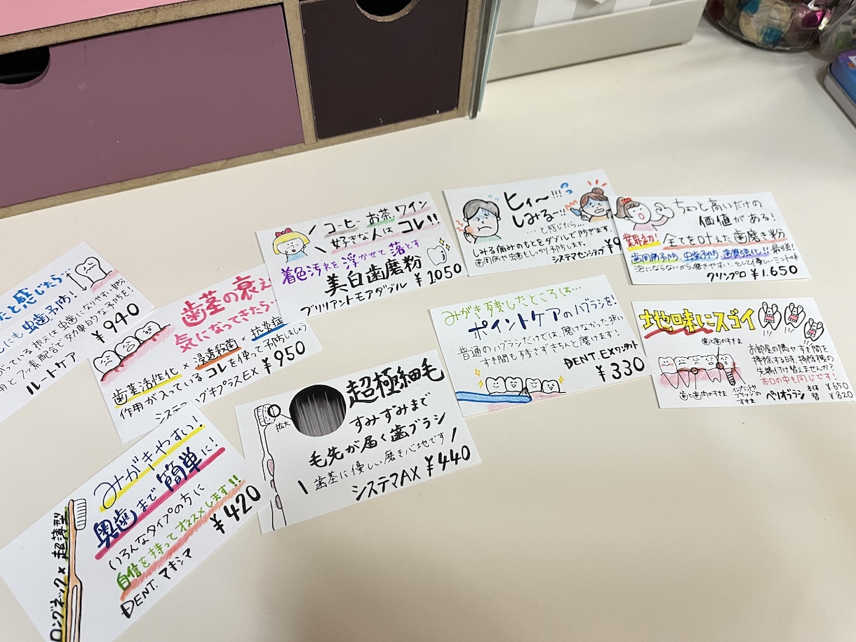 ここに看板あったらいいなのお手伝いします 意外と見てしまう看板で、お客様を引き寄せよう。 イメージ2