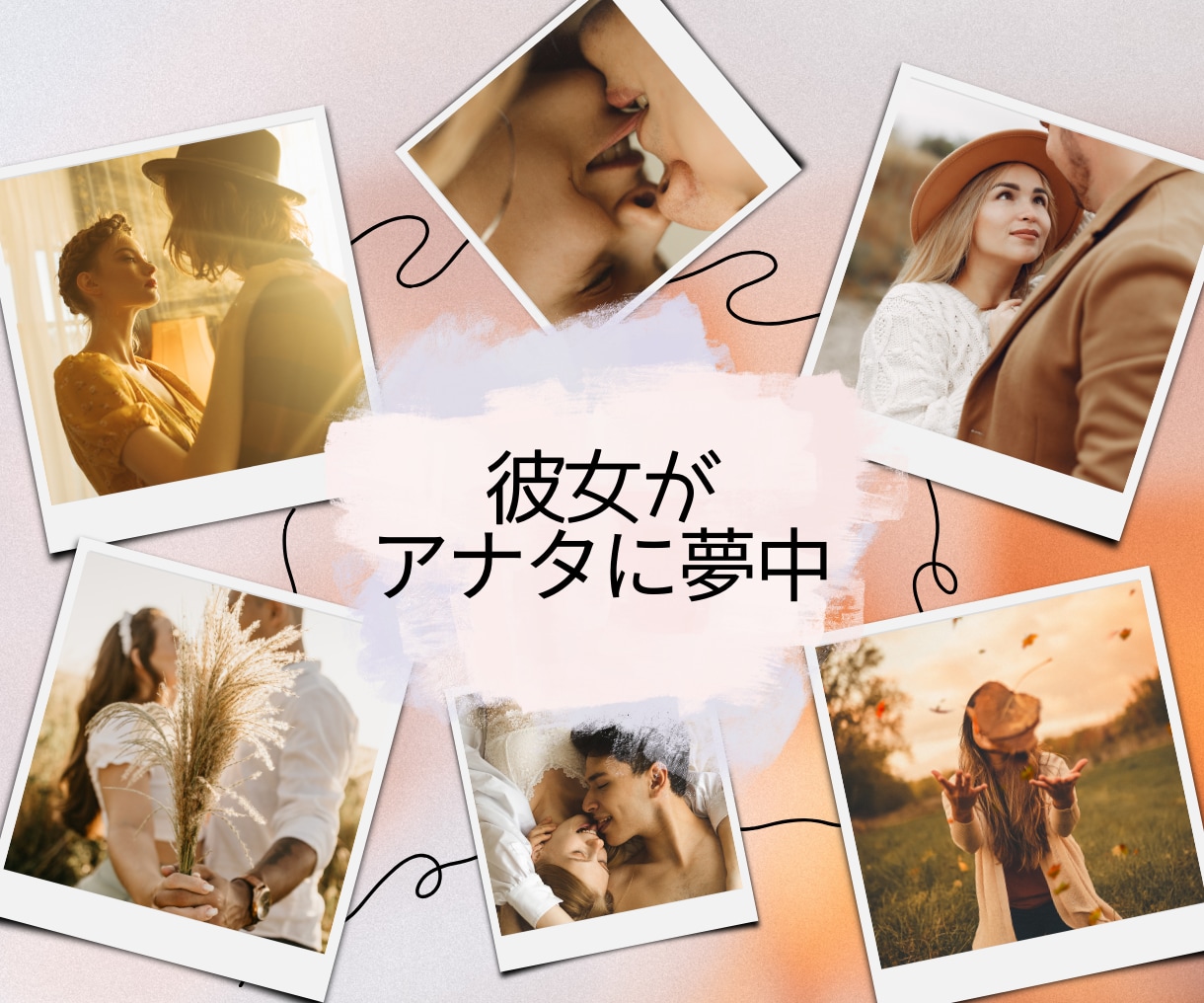 40代♪同世代の私が悩みを吐きだせる友人になります 男女OK★ママ友/夫婦/人間関係/不倫/介護/愚痴聞きます イメージ8