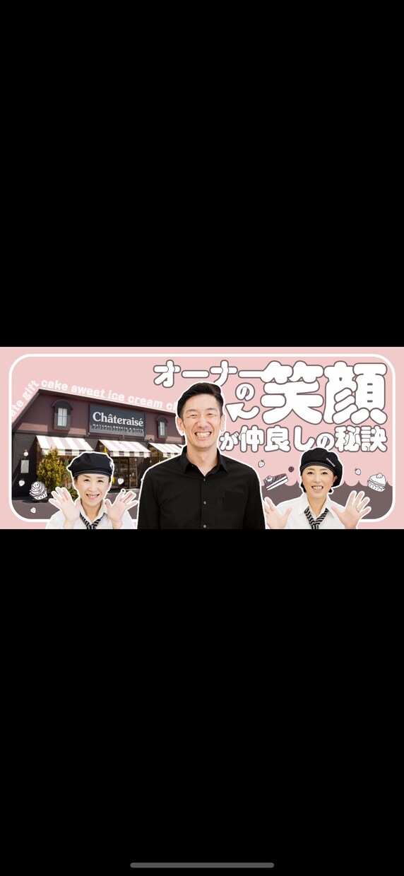 ターゲット層に合うバナーをデザインします フリー素材などを用いて、適切なデザインでお届けします! イメージ3