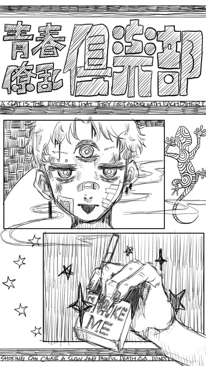 何にでも使えるイラストお描きします POP×ᐯIᐯIᗪな目を引くイラストをお描きいたします！ イメージ5