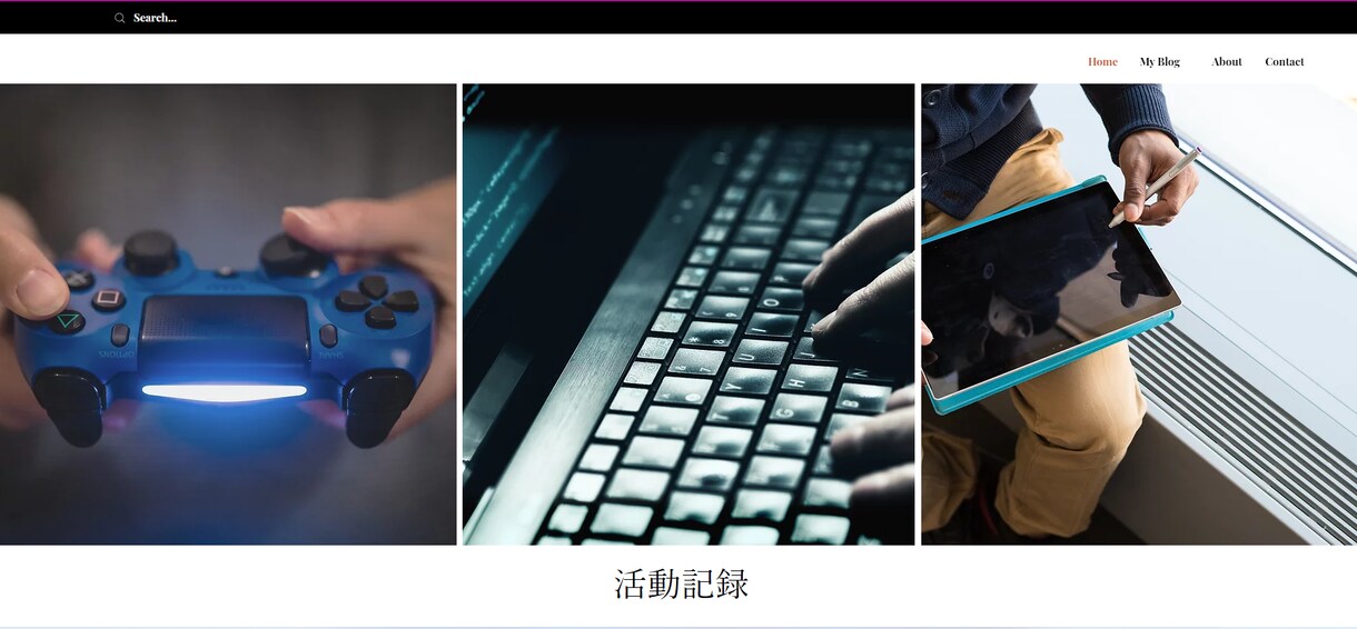 ウェブサイト作ります 誰よりも安くお作りします。何度でも修正します。 イメージ1