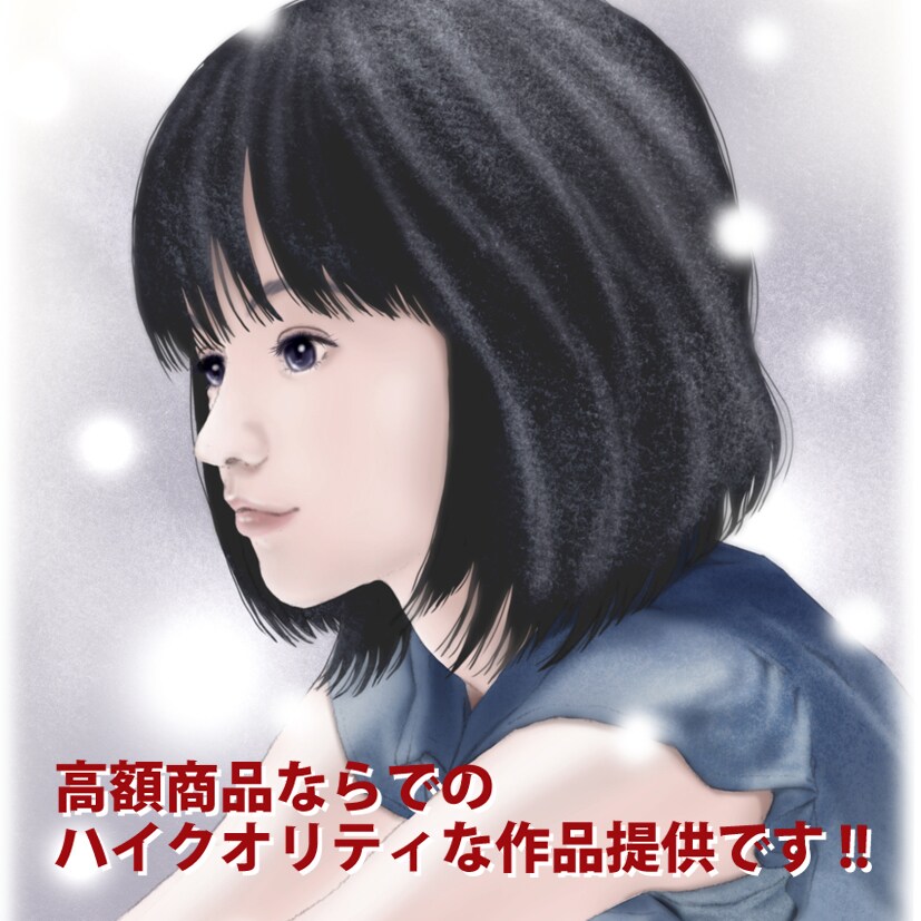 リアルな『少女イラスト』制作します 経験豊富なプロの仕事なので『安心』です!! イメージ10