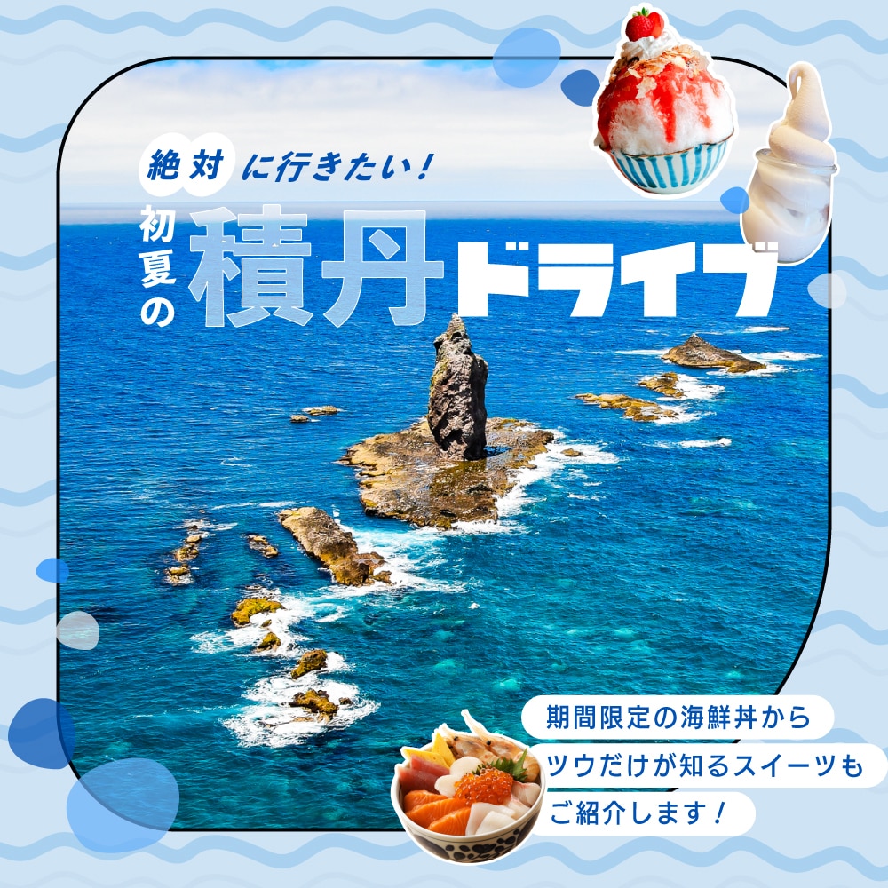 全サイズ【1枚2,500円】WEB画像を作成ます コスパ抜群！WEB画像ならなんでも使える イメージ3