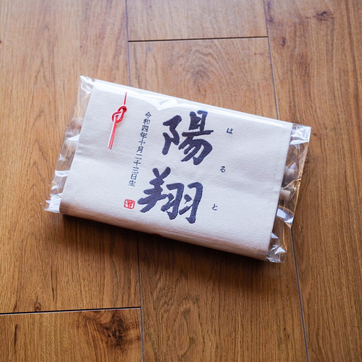 書道家×刺繍_素敵なタペストリーを作成します 【おんなのこ】ひな祭り 初節句 命名書 名前旗 お七夜 イメージ7