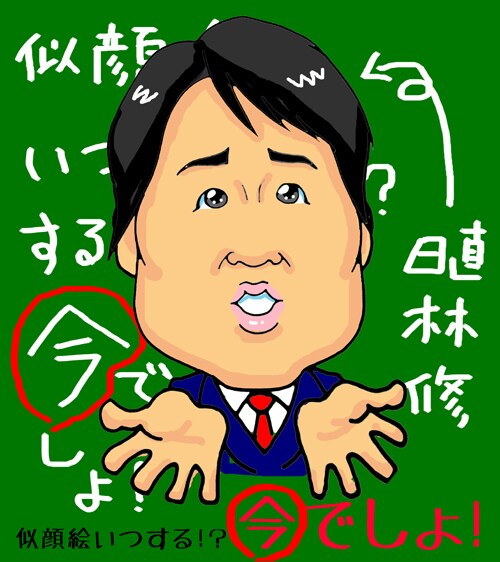 POPな似顔絵（にがおえ）お描きします SNSや個人サイト、ブログに載せる似顔絵を描きます☆ イメージ2