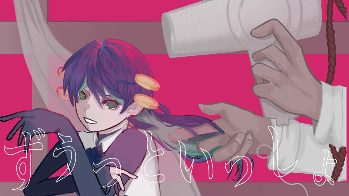 活動者の方々に向けた動画内イラストなど届けます 表情差分、著作権譲渡、目に止まるイラストお描きします イメージ2