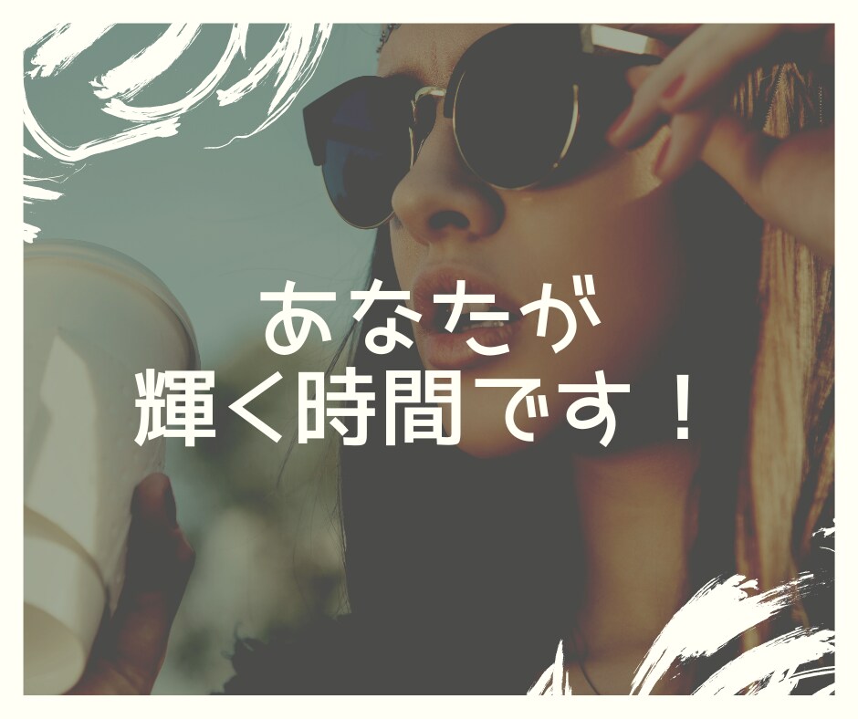 介護歴２０年☆ベテラン介護士があなたの愚痴聴きます 介護の愚痴・悩み・困りごと・心配ごとなんでもお話しください イメージ4