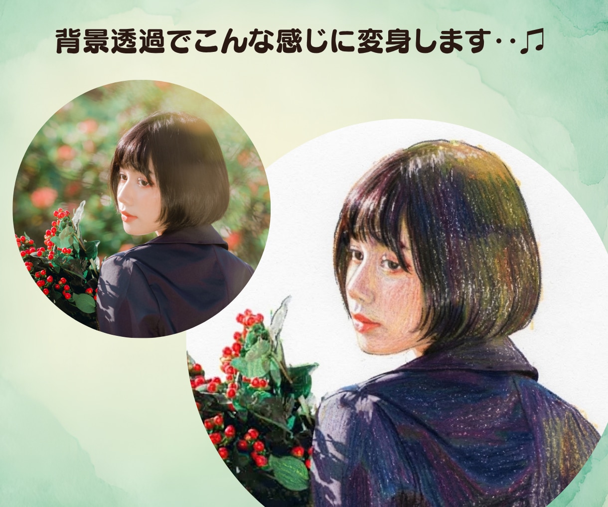 SNSアイコン♪アートのお絵描きタッチにします あなたの写真を！お絵描き風の和みアートに変身させます♪ イメージ2
