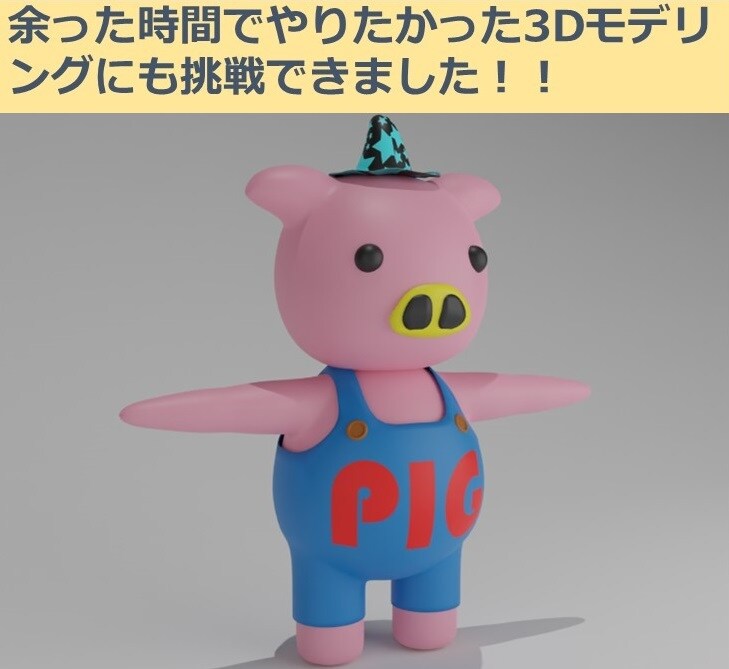 脱サラして起業できた私がせどり教えます 今の働き方に疑問を持っている人、不安な人には是非！！ イメージ3