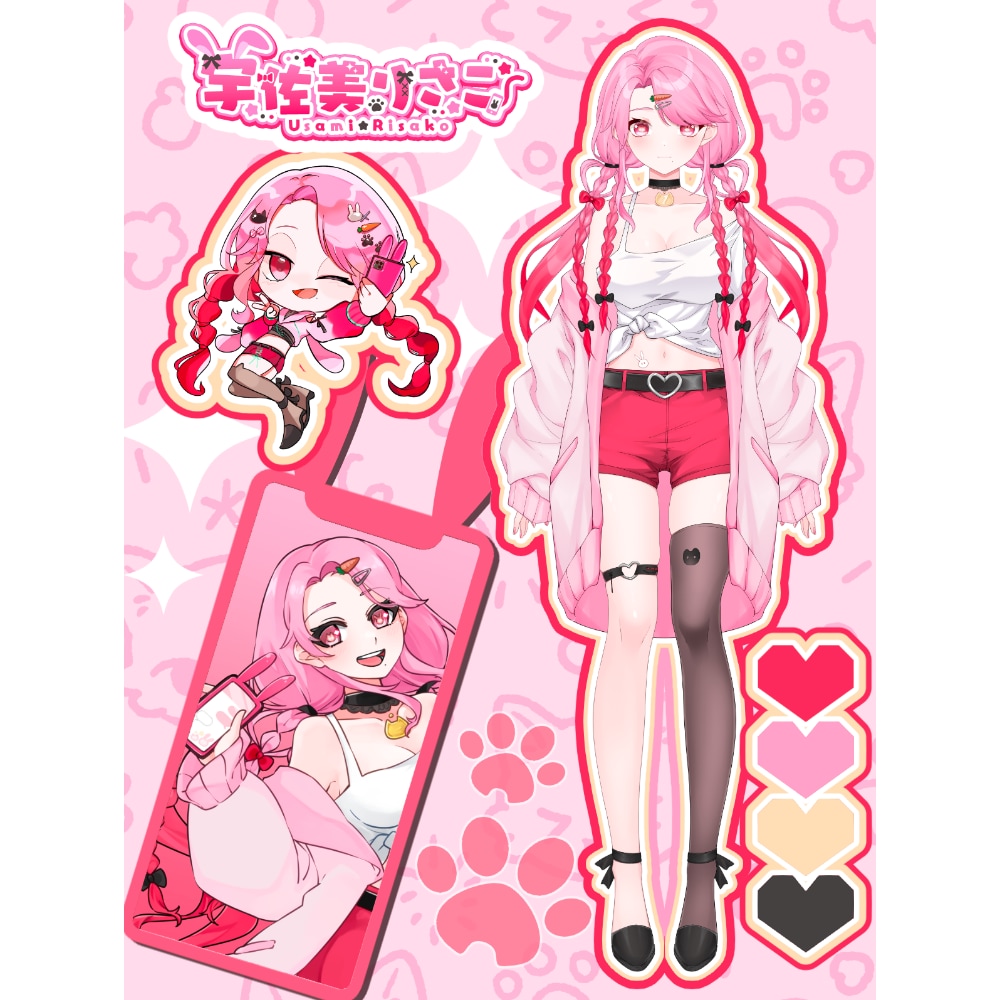 Vtuberさん向けの立ち絵素材作ります 目を惹くキービジュアル画像でアピールしませんか？ イメージ1
